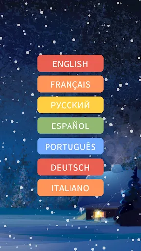 Palavras cruzadas de inverno | Jogos | XWorld Palavras cruzadas de inverno | Jogos | XWorld