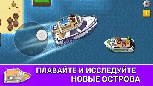 Nautical Life 2: Fishing RPG | Игры | XWorld