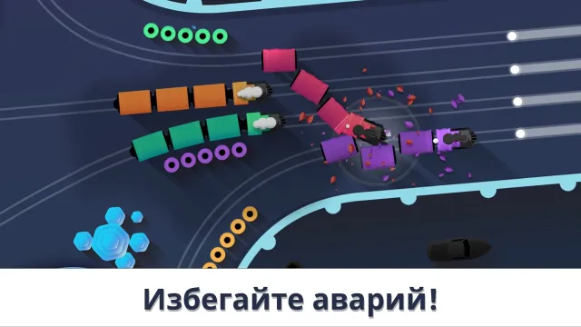 Railways! | Игры | XWorld