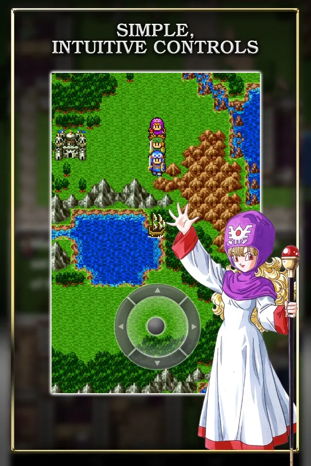 DRAGON QUEST II | เกม | XWorld