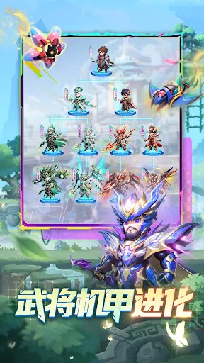 闪将三国-登入送5000抽 | Permainan | XWorld