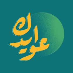 XWorld | عوايدك XWorld | عوايدك