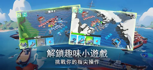 無盡航線 — 戰艦世界 | Permainan | XWorld