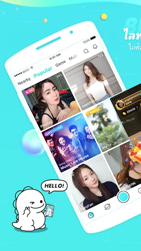 Bigo Live-แอปถ่ายทอดสด, liveสด | เกม | XWorld