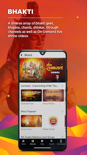 ShemarooMe: OTT, Shows, LiveTv | Games | XWorld