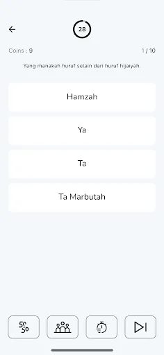 JomTajwid Quiz | เกม | XWorld