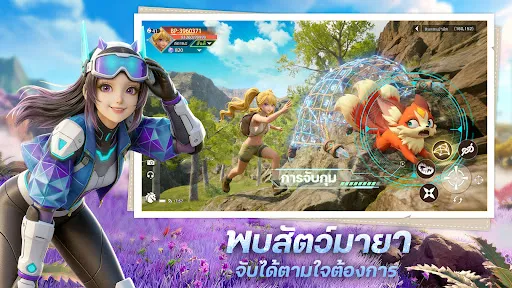 Star Quest: Rebirth | เกม | XWorld