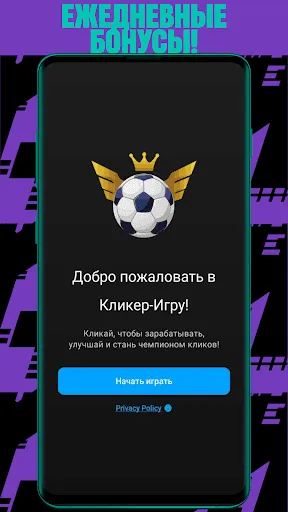 ПАРИ - спорт | Игры | XWorld ПАРИ - спорт | Игры | XWorld