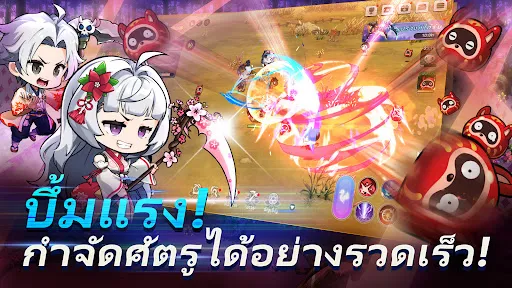 Tiny Reaper: Reborn | เกม | XWorld