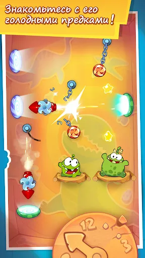 Cut the Rope: Time Travel | Игры | XWorld