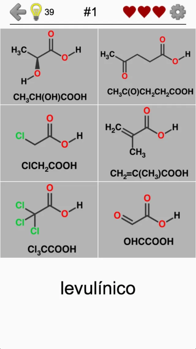 Carboxylic Acids and Esters | Games | XWorld