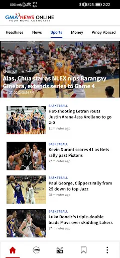 GMA News | Games | XWorld