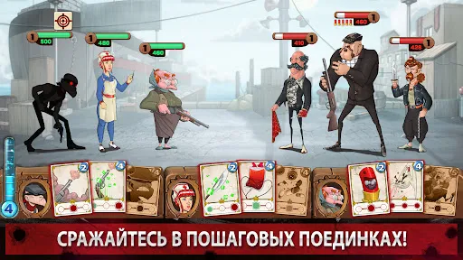 Mafioso: Мафия - ПвП онлайн | Игры | XWorld