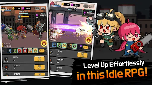 Meca Legends : Idle RPG | 游戏 | XWorld