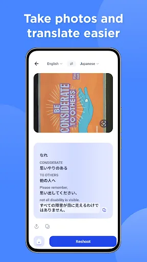 Scan Translate - Text & QR | 游戏 | XWorld