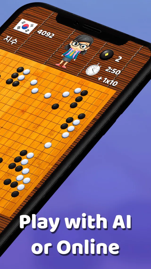 BadukPop Go | เกม | XWorld