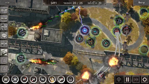 Defense Zone 3 HD | เกม | XWorld