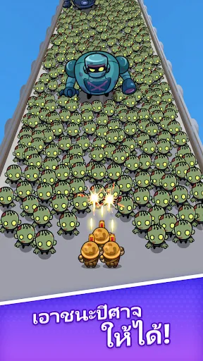 Last Survival: ศึก Zombie | เกม | XWorld