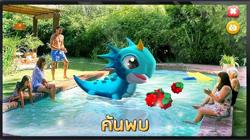 Dragon Mania Legends | เกม | XWorld