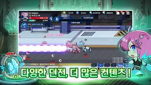 총칼녀 키우기 : 도트 방치형 RPG | Games | XWorld