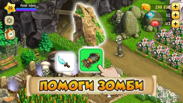 Zombie Castaways | Игры | XWorld