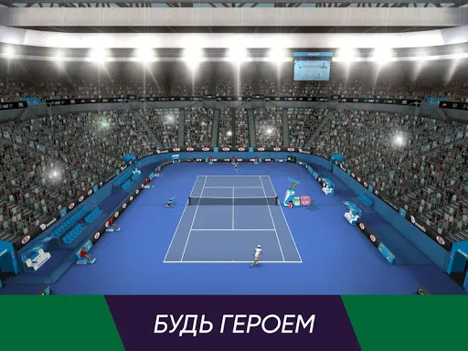 Tennis World Open 2025 - Sport | Игры | XWorld