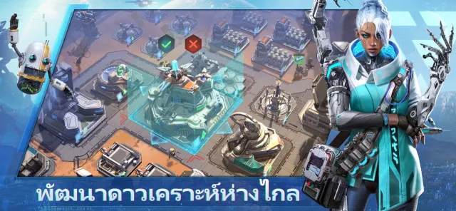 Project Entropy | เกม | XWorld