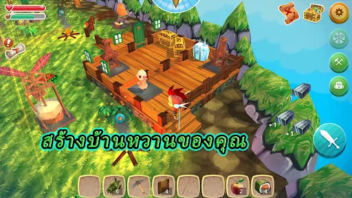 CRAFTEROK™ ผู้รอดชีวิต | เกม | XWorld