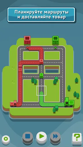 RGB Express | Игры | XWorld