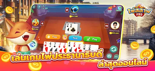 ไพ่สลาฟ - King Slave ZingPlay | เกม | XWorld