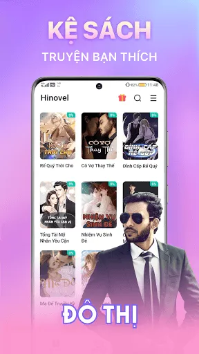 Hinovel | Games | XWorld