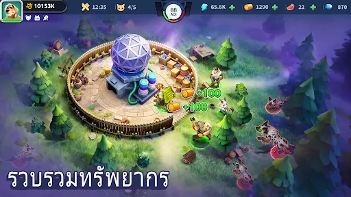 Last Furry: Survival | เกม | XWorld