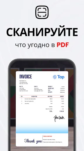 TapScanner - Сканер PDF | Игры | XWorld TapScanner - Сканер PDF | Игры | XWorld
