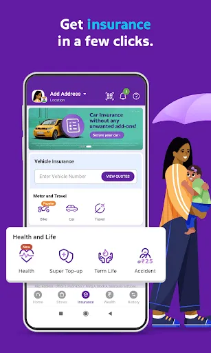 PhonePe UPI, Payment, Recharge | 游戏 | XWorld