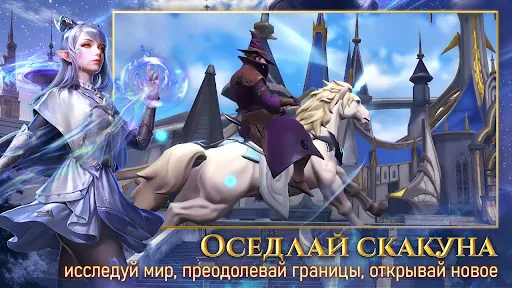 Одиссея Дракона | Игры | XWorld Одиссея Дракона | Игры | XWorld