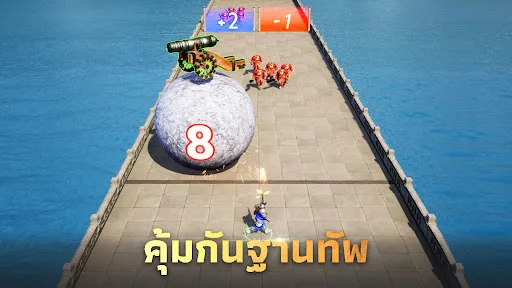 War and Order | เกม | XWorld