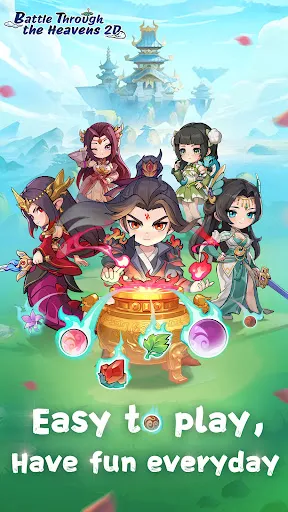 Battle Through the Heavens 2D | เกม | XWorld