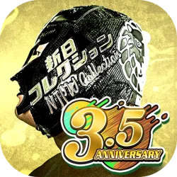 XWorld | NJPW Collection XWorld | NJPW Collection