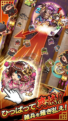 三国大戦スマッシュ! | Games | XWorld 三国大戦スマッシュ! | Games | XWorld
