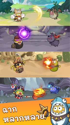MiniHeroes: สงครามหัวมัน | เกม | XWorld