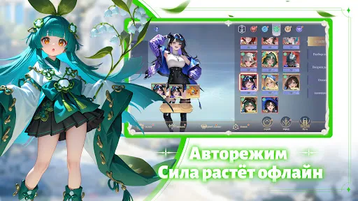 Великий вождь | Игры | XWorld Великий вождь | Игры | XWorld