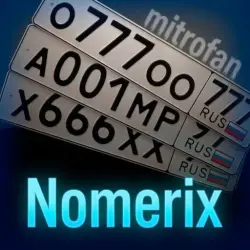 XWorld | Nomerix: License Plates