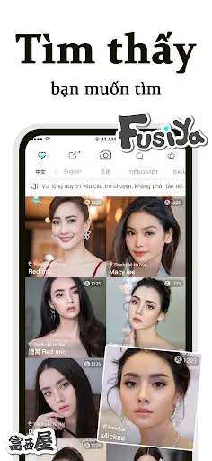 FusiYa - live streamTrực tiếp | Games | XWorld FusiYa - live streamTrực tiếp | Games | XWorld