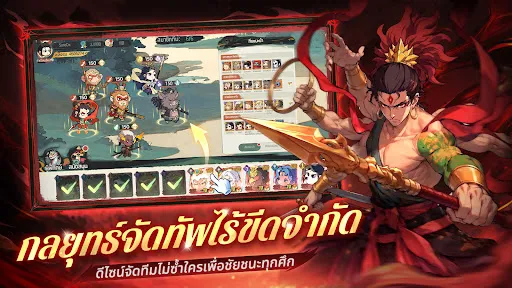 Destiny Hero:สุ่ม3888+ฮีโร่ครบ | เกม | XWorld Destiny Hero:สุ่ม3888+ฮีโร่ครบ | เกม | XWorld