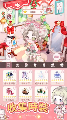 美食手札：合併與小鎮物語 | Permainan | XWorld