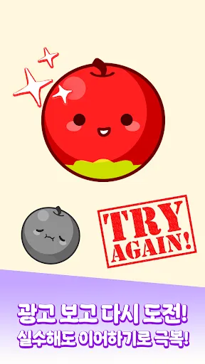 Fruit Blast : Merge Fruit game | Permainan | XWorld