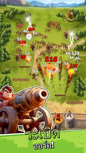 Boom Castle: Tower Defense TD | เกม | XWorld