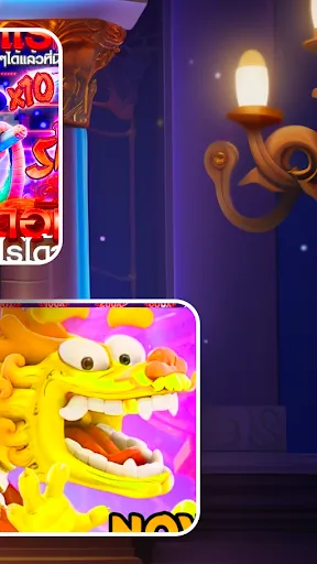 Tiger Game | Jogos | XWorld