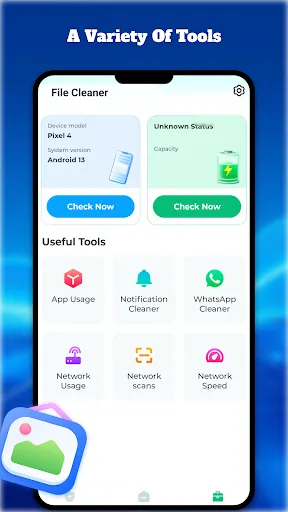 File Cleaner | เกม | XWorld File Cleaner | เกม | XWorld