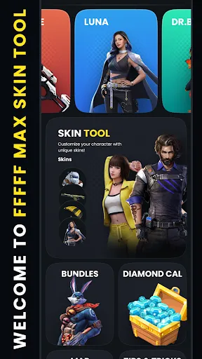 FFFFF Max Skin Tool | 游戏 | XWorld